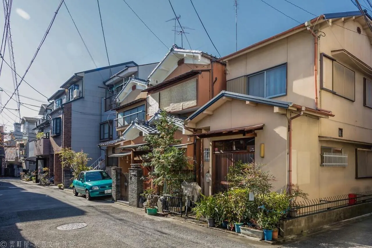 Holiday home Kumomachiya Nijojo Villa Kyoto