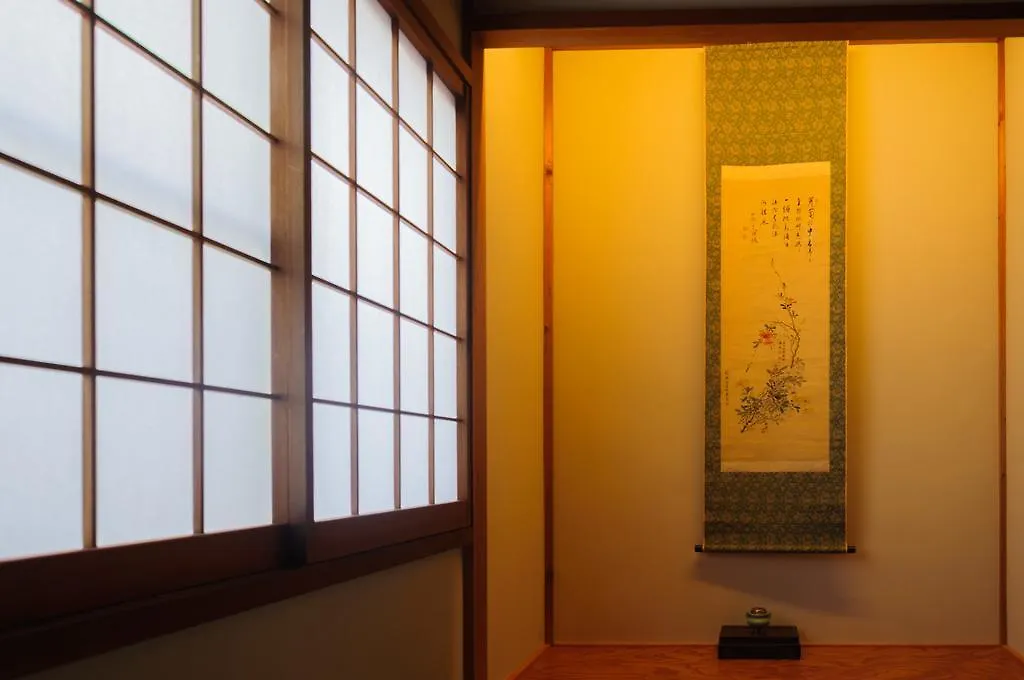 Holiday home Kumomachiya Nijojo Villa Kyoto Japan