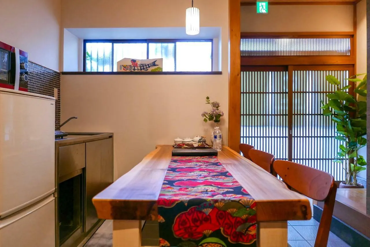 Kumomachiya Nijojo Villa Kyoto