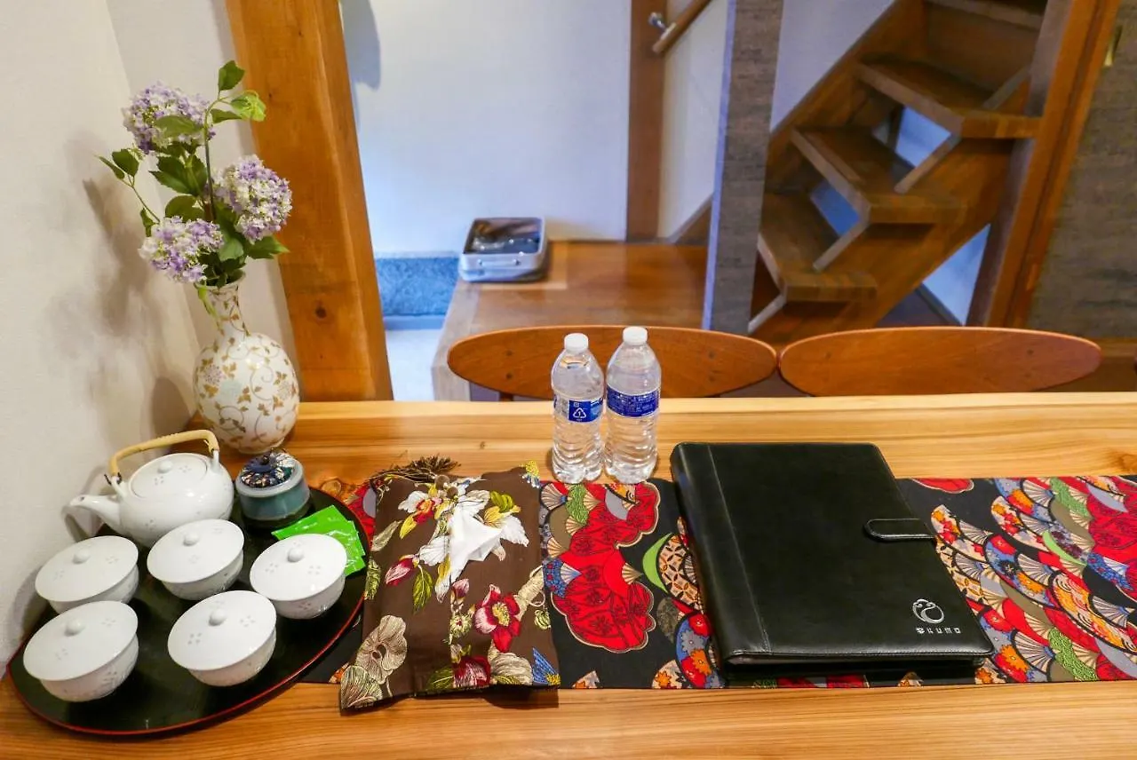 Kumomachiya Nijojo Villa Kyoto