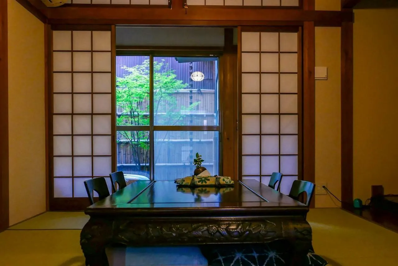 Kumomachiya Nijojo Villa Kyoto