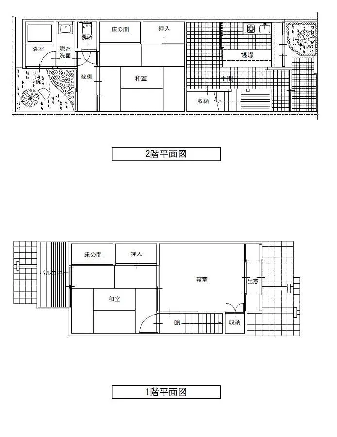 Kumomachiya Nijojo Villa Kyoto Holiday home